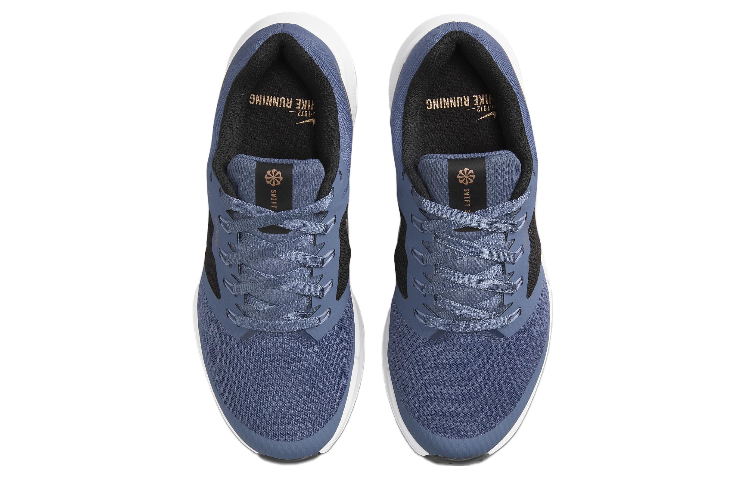 Lookbook (Women) Nike Run Swift 3 'Blue Gold' DR2698-400