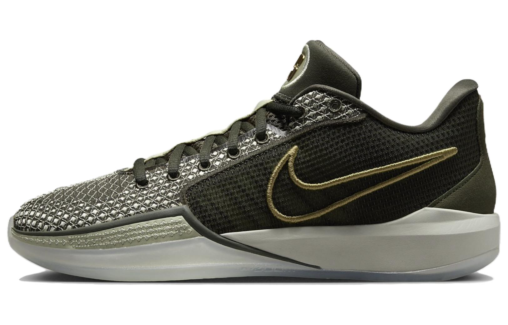 (Women) Nike Sabrina 1 'Dedication' HF5518-302/HF5517-302
