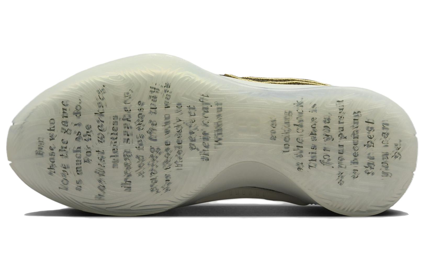 Sizing (W) Nike Sabrina 1 'Dedication' - Kasut Dedikasi Nike Sabrina 1 HF5518-302