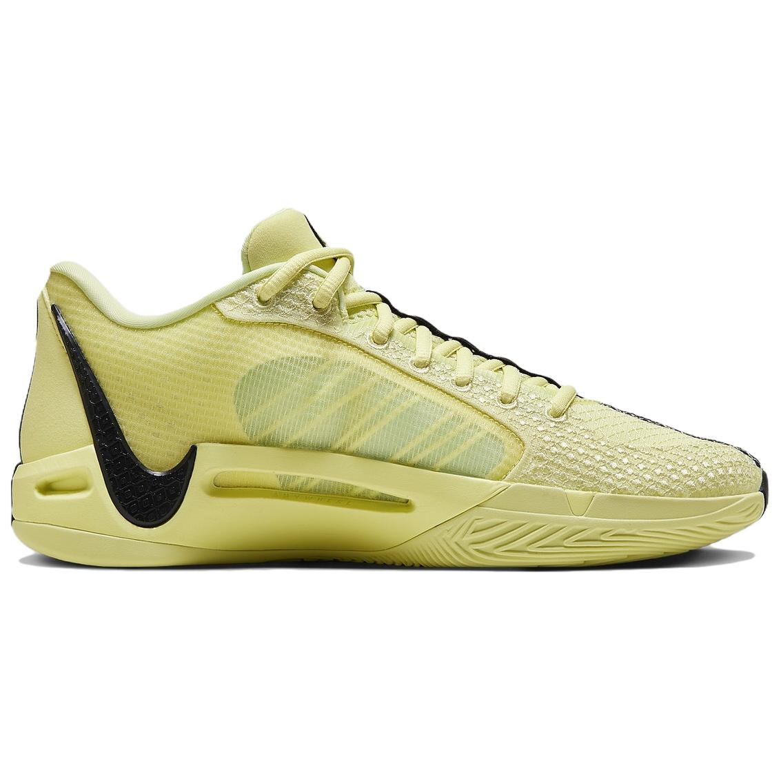 Lookbook (W) Nike Sabrina 1 EP 'Exclamat!on' Sneaker FQ3389-303