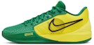 Buy (W) Nike Sabrina 1 EP 'Pelancaran Pertama' FQ3389-300