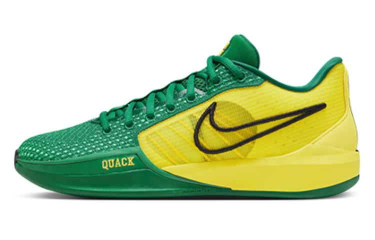 (Women) Nike Sabrina 1 EP 'The Debut' FQ3389-300
