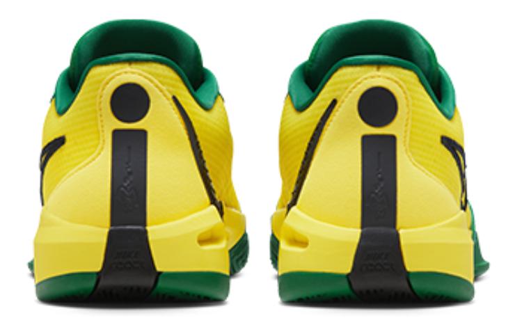 Details for （女款）Nike Sabrina 1 EP '首秀' FQ3389-300