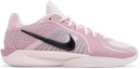 Buy (W) 나이키 사브리나 2 '핑크 폼' FQ2174-601