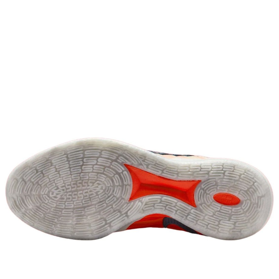 Details for Nike Sabrina 3 Phantom 'Phantom' HF2881-003