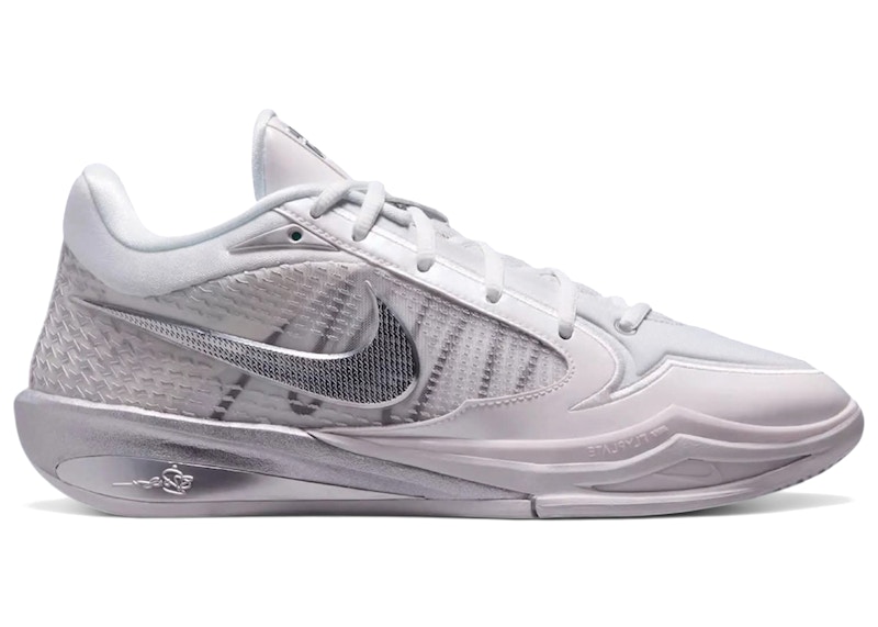 (Women) Nike Sabrina 4 'Light Work' II0402-101