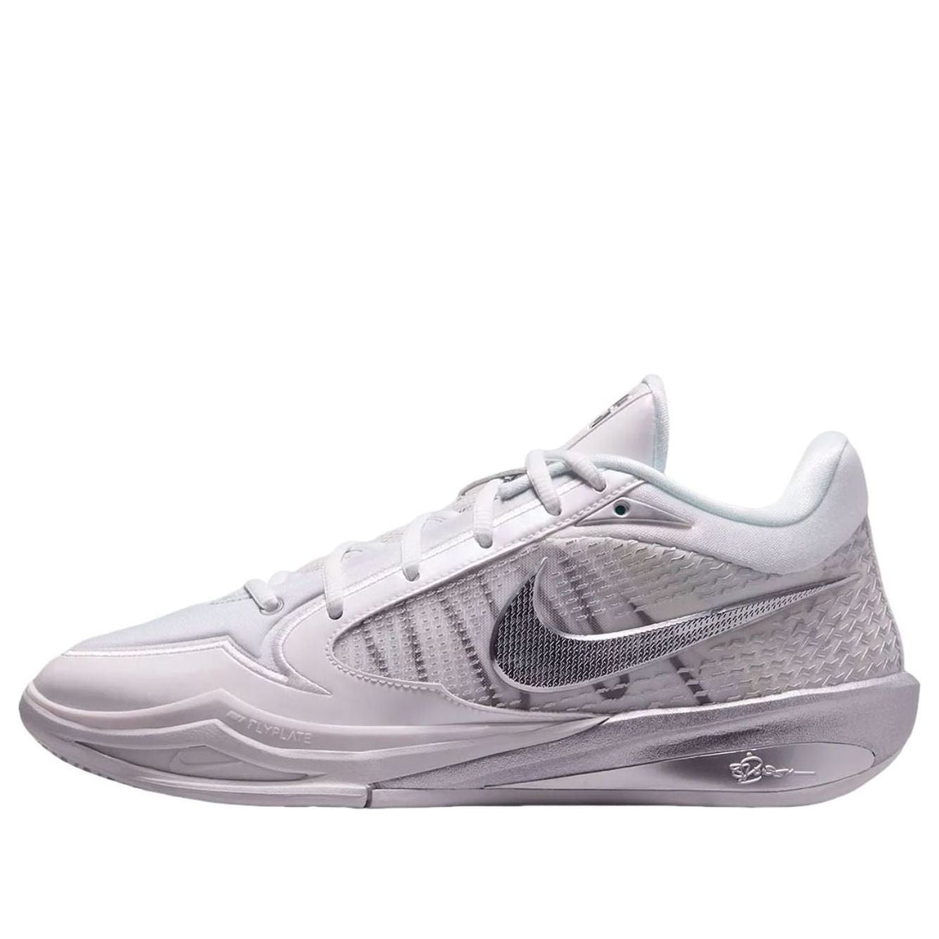 (Women) Nike Sabrina 4 'Light Work' II0402-101