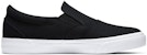(W) Nike SB Skateboard Charge Canvas Slip 'Hitam Putih' DA2607-001