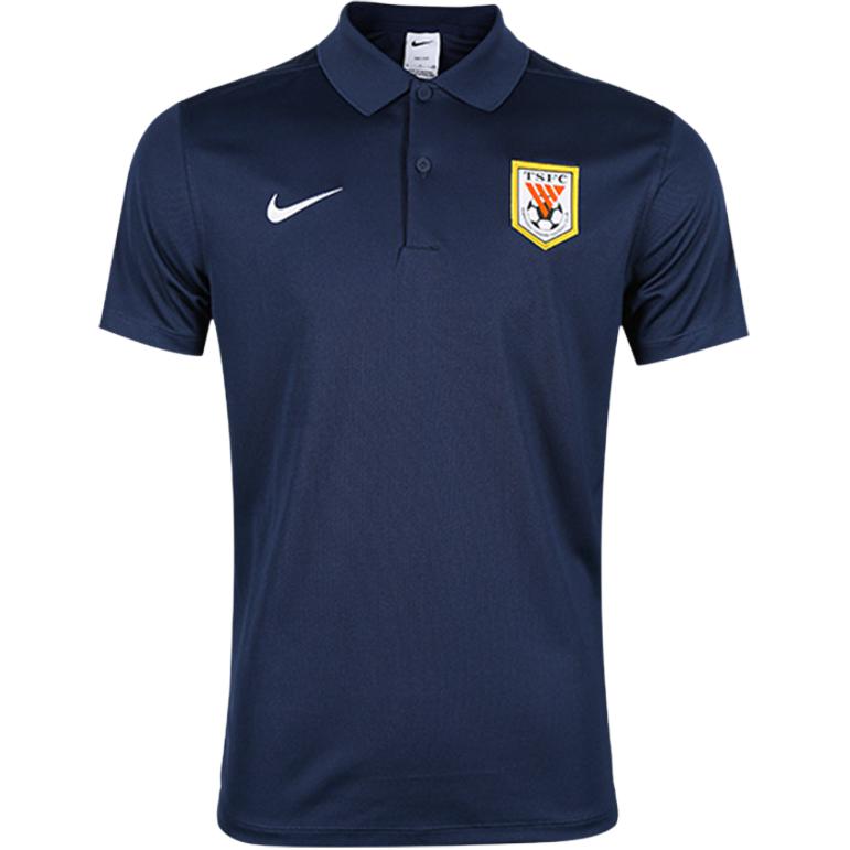 Nike Shandong Taishan 2026 CSL Pullover Short Sleeve Soccer Jersey . IQ0520-410