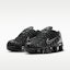Purchase (W) Nike Shox TL Hitam/Perak Metalik AR3566-008