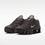 Purchase (W) Nike Shox TL Fluweel Bruin/Metallic Zilver IH2559-201