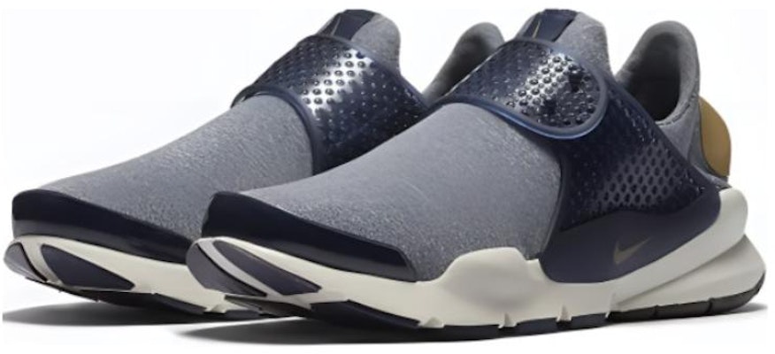 (Women) Nike Sock Dart SE 'Golden Beige' 862412-400 Lookbook (Women) Nike Sock Dart SE 'Golden Beige' 862412-400