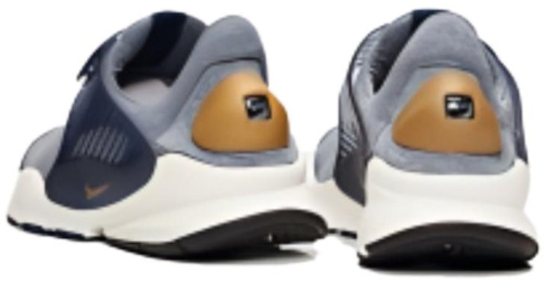 (Women) Nike Sock Dart SE 'Golden Beige' 862412-400 Purchase (Women) Nike Sock Dart SE 'Golden Beige' 862412-400