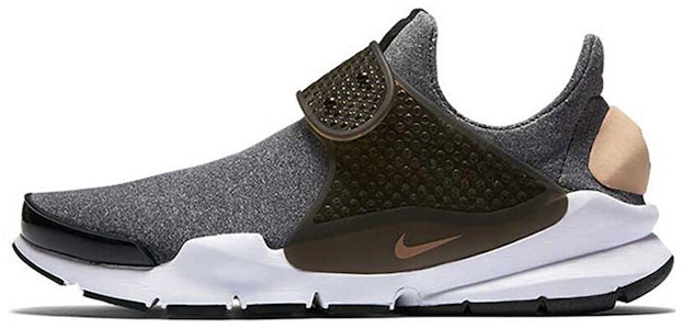 (W) Nike Sock Dart SE 'Vachetta Tan' Sepatu Pria 862412-001 Buy (W) Nike Sock Dart SE 'Vachetta Tan' Sepatu Pria 862412-001