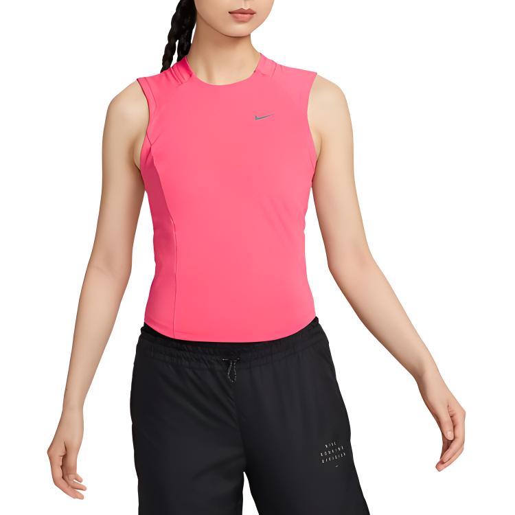 (Women) Nike Solid Color Breathable Quick-Dry Tank Top Astor Pink FV6382-629