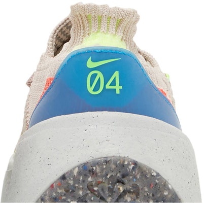 (W) 나이키 스페이스 히피 04 '그레이 멀티컬러' DA2725-200 Sizing (W) 나이키 스페이스 히피 04 '그레이 멀티컬러' DA2725-200