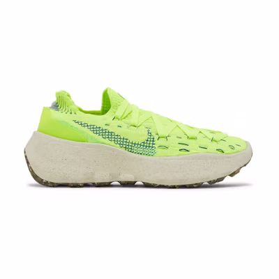 (W) Nike Space Hippie 04 'Light Lemon Twist'