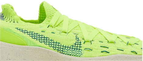 (W) 耐克太空垃圾 04 '浅柠檬黄' DA2725-700 Order (W) 耐克太空垃圾 04 '浅柠檬黄' DA2725-700