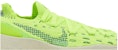 (W) Nike Space Hippie 04 'Light Lemon Twist' - Lemon Twist Ringan DA2725-700