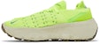 (W) Nike Space Hippie 04 'Light Lemon Twist' - Lemon Twist Ringan DA2725-700