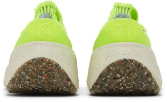 (W) 耐克太空垃圾 04 '浅柠檬黄' DA2725-700 Details for (W) 耐克太空垃圾 04 '浅柠檬黄' DA2725-700