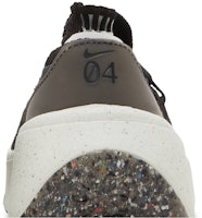 (W) ナイキ スペースヒッピー 04 "オレオ" DA2725-001 Sizing (W) ナイキ スペースヒッピー 04 "オレオ" DA2725-001