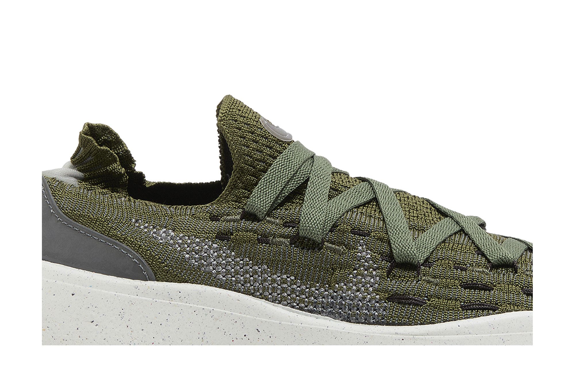Order (W) Nike Space Hippie 04 ''Rough Green'' Verde Rugoso DA2725-301