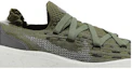 Order (W) Nike Space Hippie 04 ''Rough Green'' Verde Rugoso DA2725-301