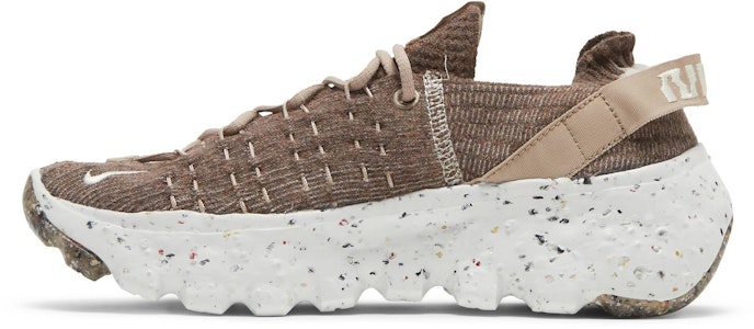 (W) ナイキ スペースヒッピー 04 "サンド" CD3476-200 Lookbook (W) ナイキ スペースヒッピー 04 "サンド" CD3476-200