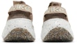 Details for (W) Nike Space Hippie 04 'Pasir' CD3476-200