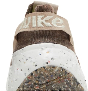 (W) ナイキ スペースヒッピー 04 "サンド" CD3476-200 Sizing (W) ナイキ スペースヒッピー 04 "サンド" CD3476-200