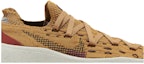 Order (W) Nike Space Hippie 04 'Wheat Dark Beetroot' Lelaki/Wanita Sneakers DA2725-701