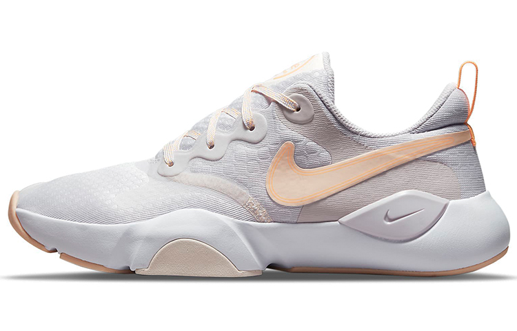 (Women) Nike SpeedRep 'Orange' CU3583-500