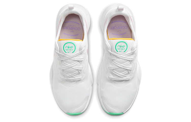 Shop (W) Nike SpeedRep ''Blanc Violet Shock'' CU3583-100