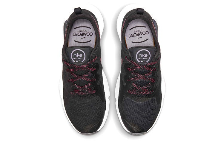 Shop (W) 나이키 스피드렙 블랙/핑크 (Nike SpeedRep 블랙/핑크 is also acceptable, and shorter) CU3583-014