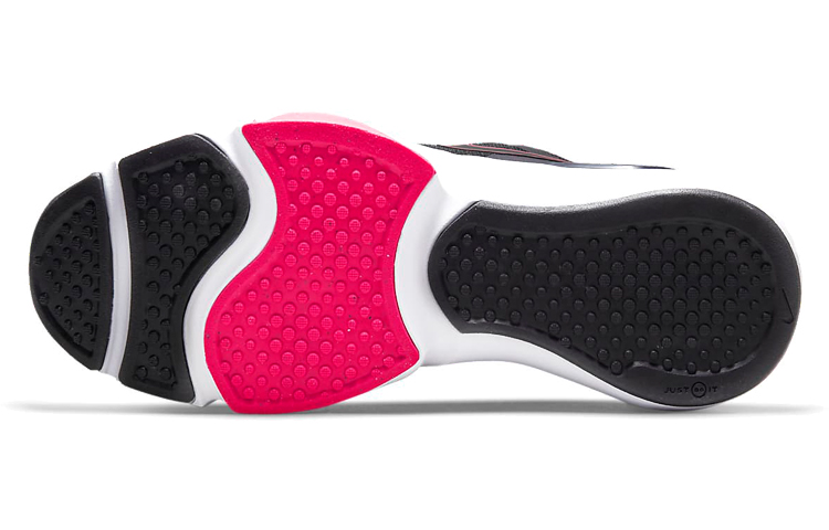 Details for (W) 나이키 스피드렙 블랙/핑크 (Nike SpeedRep 블랙/핑크 is also acceptable, and shorter) CU3583-014