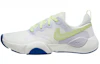 Buy (W) Nike SpeedRep Trainingschoenen ''Summit White Lime Ice Volt Glow'' CU3583-101