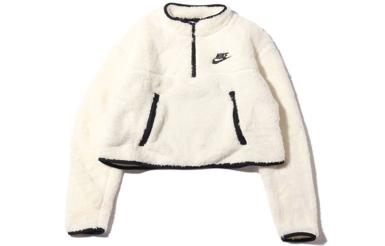 (Women) Nike Sportswear Half-Zip Knit Cropped Jacket White CJ6283-110