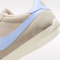Cheap (W) Nike Sprint Sister Cream II Sail Aluminium IO8030-200
