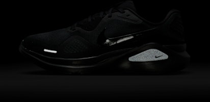 (W) Nike Structure 26 / 耐克結構26 / HJ1101-002 1