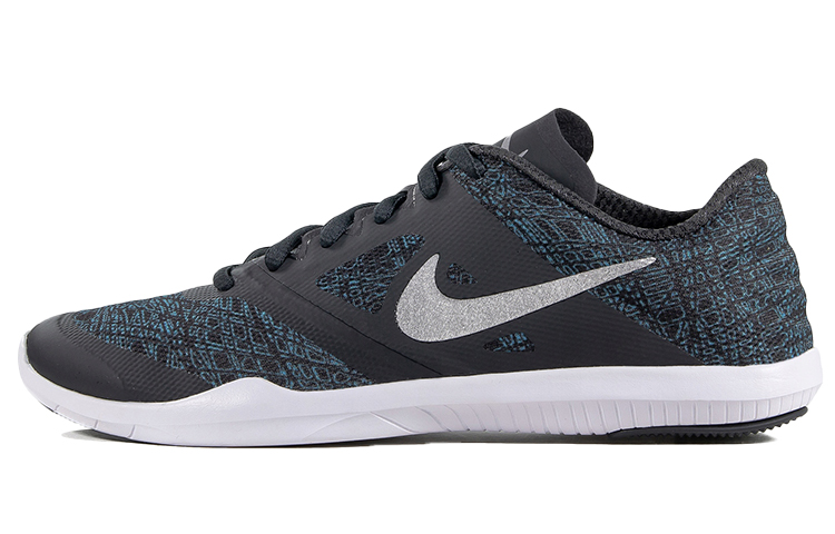 Buy (W) Nike Studio Trainer 2 Low 'Hitam Abu-abu' 684894-016