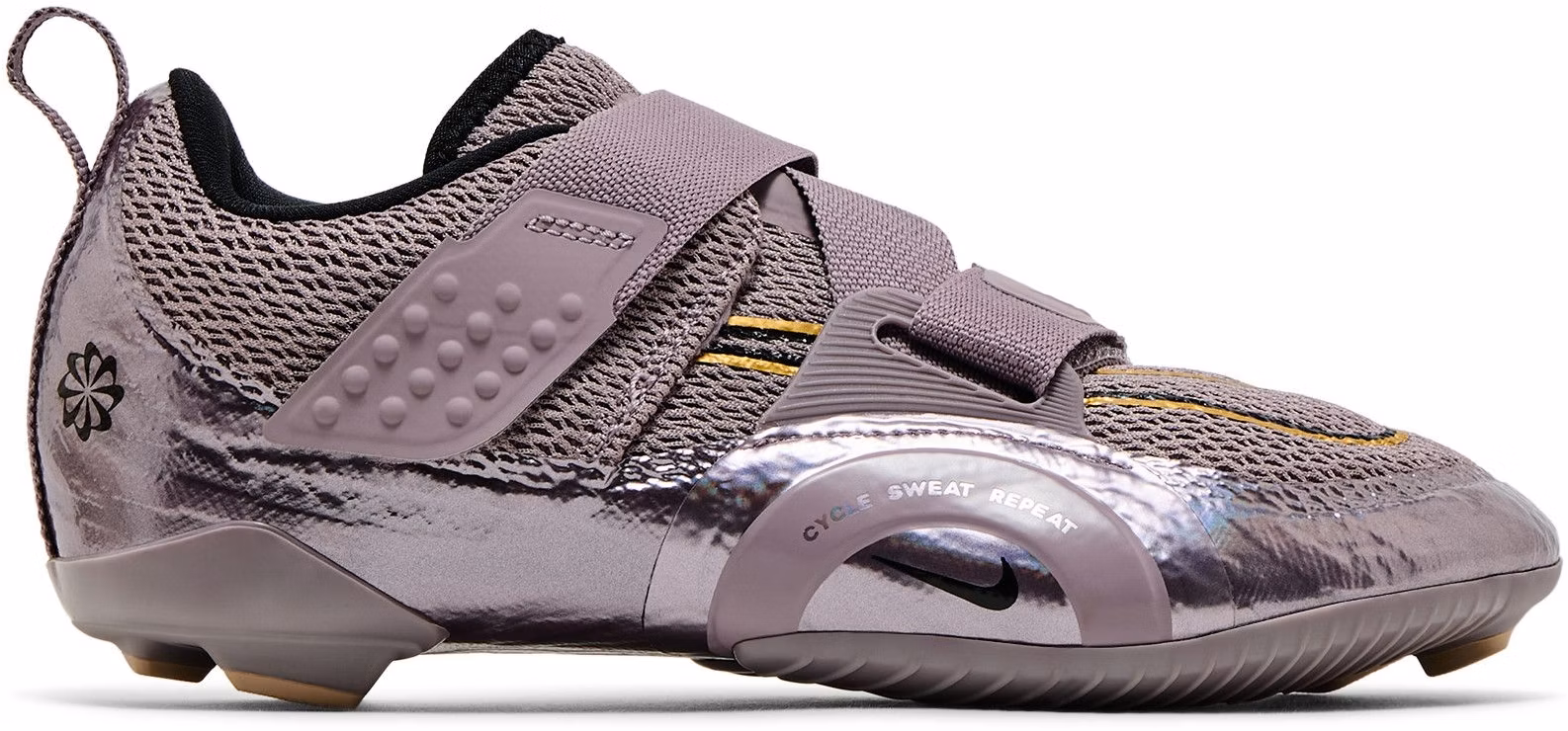 nike-super-rep-cycle-2-next-nature-purple-smoke-wmns