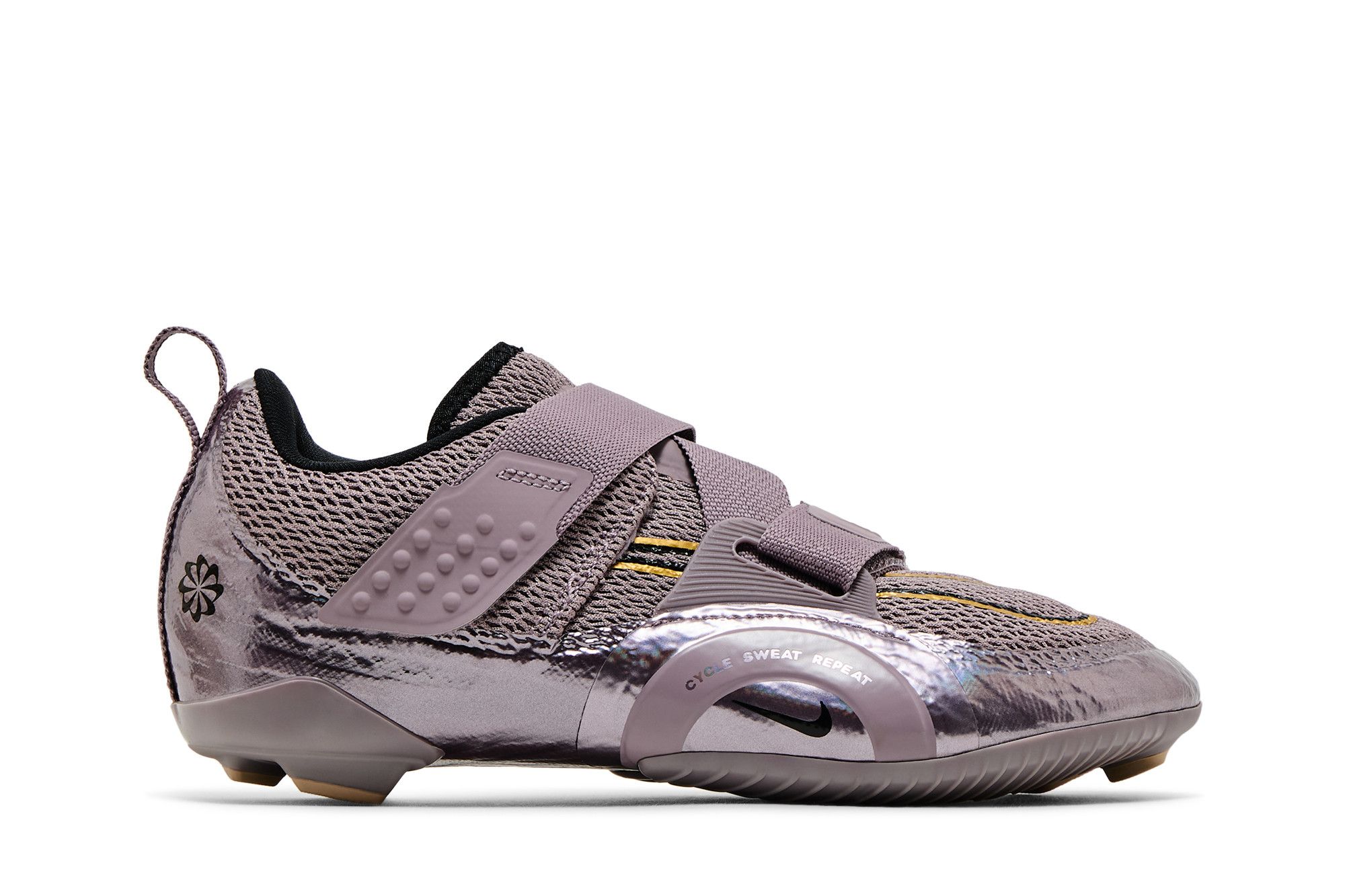 (Women) Nike SuperRep Cycle 2 Next Nature 'Purple Smoke' DQ4680-500