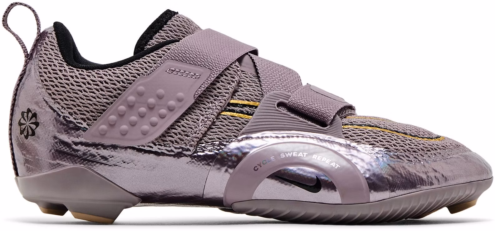 nike-super-rep-cycle-2-next-nature-purple-smoke-wmns