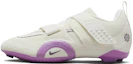 Buy Nike SuperRep Cycle 2 Next Nature 舒適百搭 防滑耐磨 低幫 騎行鞋 女款 米紫