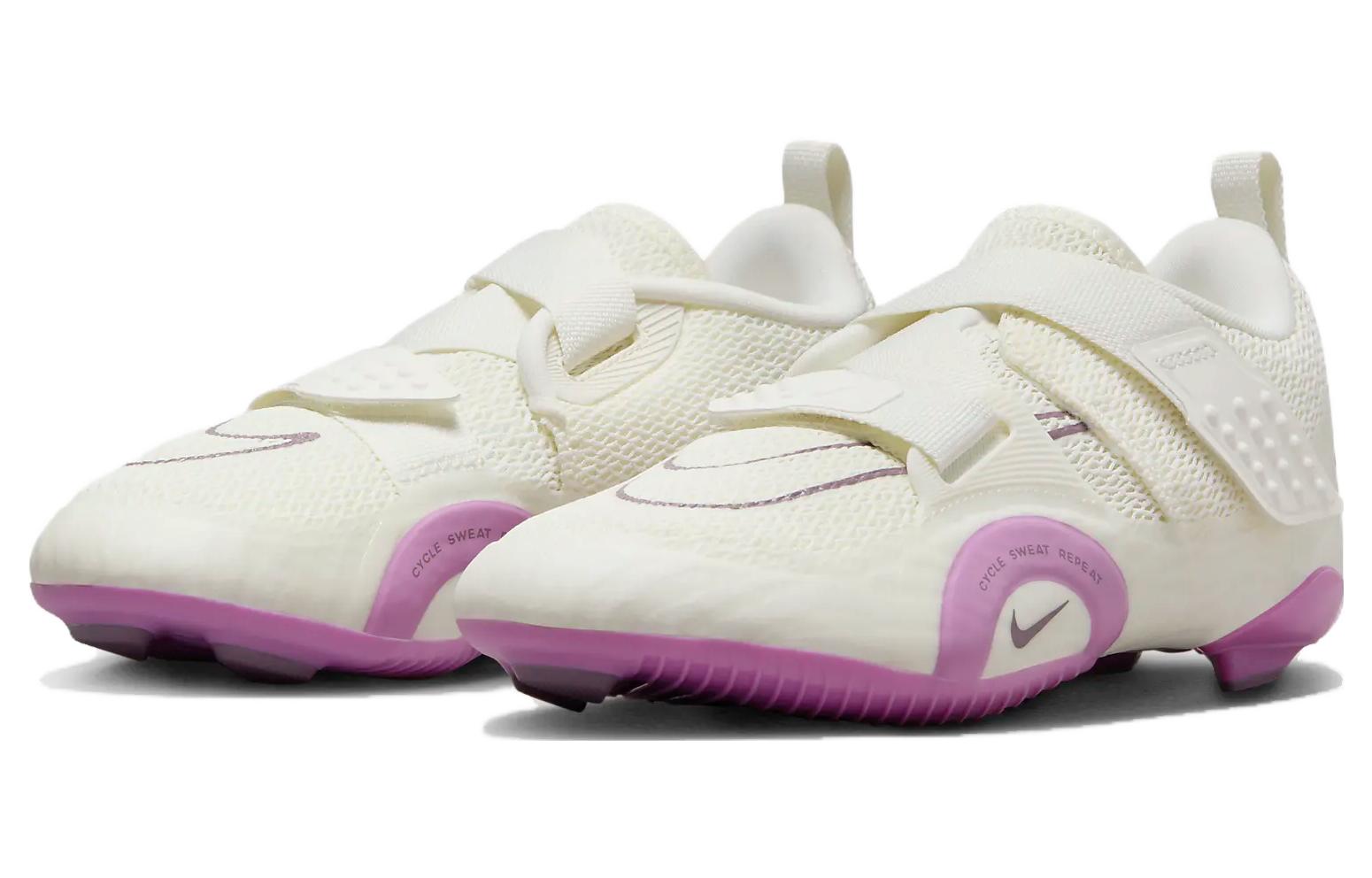Lookbook Nike SuperRep Cycle 2 Next Nature 舒適百搭 防滑耐磨 低幫 騎行鞋 女款 米紫