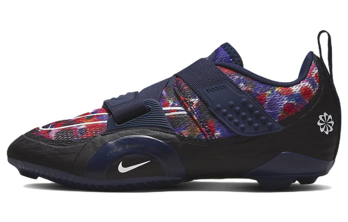 (Women) Nike SuperRep Cycle 2 Next Nature 'Spray Paint' DH3395-400