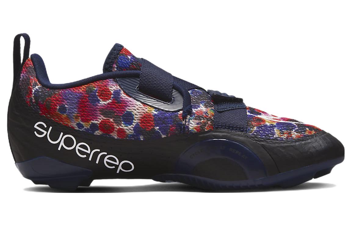 Lookbook (W) Nike SuperRep Cycle 2 Next Nature 'Spray Paint' Sepeda Olahraga DH3395-400