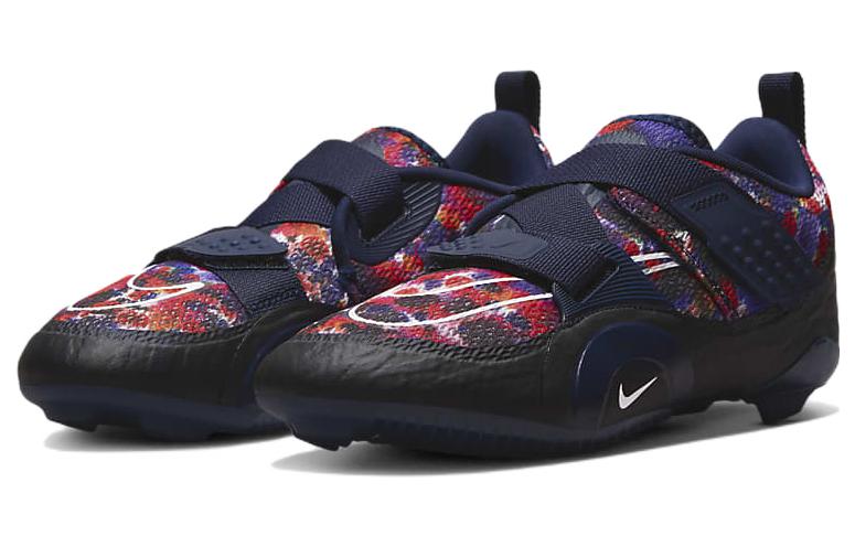 Shop (W) Nike SuperRep Cycle 2 Next Nature 'Spray Paint' Sepeda Olahraga DH3395-400