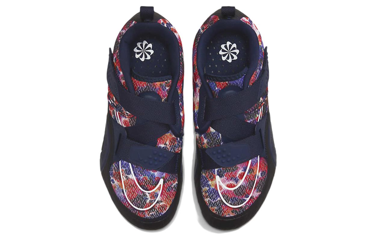 Purchase (W) Nike SuperRep Cycle 2 Next Nature 'Spray Paint' Sepeda Olahraga DH3395-400